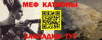 гашиш Котовск