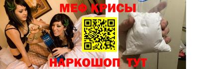 круглые Ачхой-Мартан