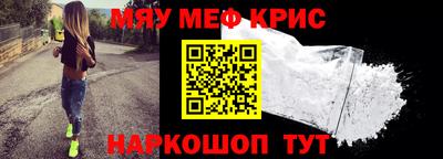 a pvp Аша