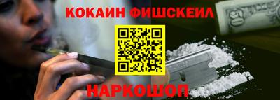 круглые Ачхой-Мартан