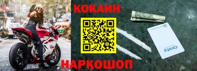 круглые Ачхой-Мартан