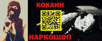 a pvp Аша