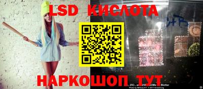 бутират Баксан
