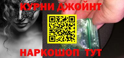 круглые Ачхой-Мартан