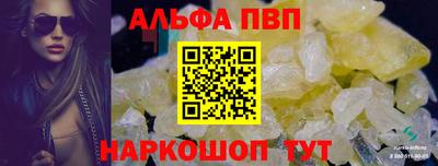 МДПВ Кохма