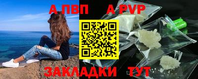 круглые Ачхой-Мартан