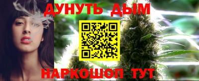 a pvp Аша
