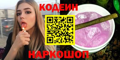 круглые Ачхой-Мартан