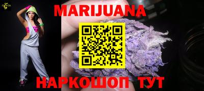 круглые Ачхой-Мартан