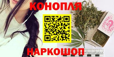 круглые Ачхой-Мартан