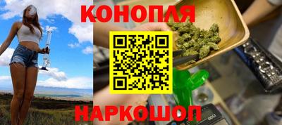a pvp Аша