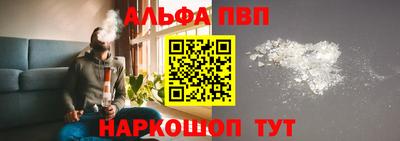 круглые Ачхой-Мартан
