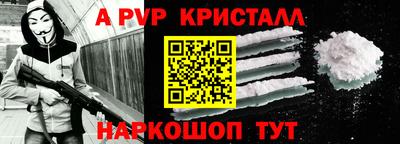 круглые Ачхой-Мартан