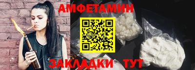 a pvp Аша