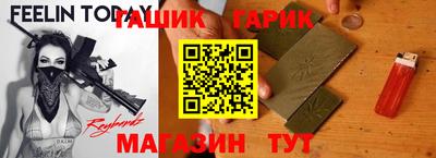 a pvp Аша