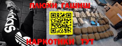 a pvp Аша