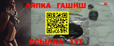 a pvp Аша