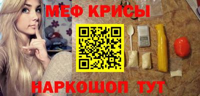 a pvp Аша