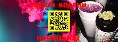 круглые Ачхой-Мартан